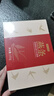 京東京造 燕條100g 溯源干燕窩 高潔凈孕婦補品送媽媽長輩禮物 曬單實拍圖