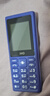 HMD102 4G全網(wǎng)通 傳承諾基亞經(jīng)典 雙卡雙待 直板大按鍵大字體學生老人功能機備用AI手機 紫色 曬單實拍圖