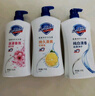 舒膚佳健康凈護沐浴露1.8kg套裝（純白720g+蘆薈720g+青瓜360g）滋潤 曬單實拍圖