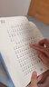 羅爾德達(dá)爾 了不起的狐貍爸爸  7-10歲  彩圖拼音版 童書兒童文學(xué) 兒童禮物男孩女孩 拼音  二年級課外閱讀必讀 暑假作業(yè)  曬單實(shí)拍圖