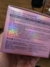 芭妮蘭（banila co）【成毅同款】凈柔經(jīng)典卸妝膏100ml 小粉罐PRO 秒乳化眼唇卸妝七夕 曬單實拍圖