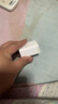 品勝3C認(rèn)證 18W充電器多口USB/Type-c快充頭四口通用蘋(píng)果iPhone16/15/14華為三星小米安卓手機(jī)平板插頭 曬單實(shí)拍圖