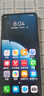 華為（HUAWEI） 暢享 80 128GB 全網(wǎng)通手機(jī) 天青藍(lán) *【贈云盤】 曬單實(shí)拍圖