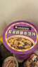 白象 紫菜蝦皮小餛飩64g*6桶 整箱沖泡餛飩速食零食 方便食品 早餐 曬單實(shí)拍圖
