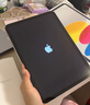 Apple/蘋果【國家補貼】iPad 11英寸 A16芯片2025年款 平板電腦 (128GB WLAN版/學(xué)習(xí)辦公娛樂)銀色 曬單實拍圖