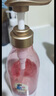 立白大師香氛內(nèi)衣褲洗衣液  380g持久留香 除菌去血漬 內(nèi)衣內(nèi)褲專用 曬單實拍圖