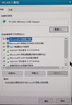 普聯(lián)（TP-LINK） WiFi6電競(jìng)游戲AX3000無(wú)線網(wǎng)卡 千兆5G雙頻臺(tái)式機(jī)筆記本電腦wifi接收器 XDN9000H免驅(qū)版 曬單實(shí)拍圖