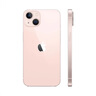 Apple/蘋果 iPhone 13 (A2634) 128GB 星光色 支持移動聯(lián)通電信5G 雙卡雙待手機 曬單實拍圖