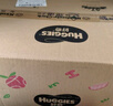 好奇（Huggies）鉑金裝成長褲L120片(9-14kg)大號嬰兒尿不濕小桃褲超薄拉拉褲透氣 曬單實拍圖