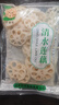 清水藕片白水蓮藕片麻辣燙火鍋炸串餐飲食材 清水藕片500克*1袋（固體量30%） 曬單實(shí)拍圖