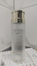 麥吉麗（mageline）清潤(rùn)倍護(hù)防曬霜 spf50+PA+++ 防曬溫和  80ml 曬單實(shí)拍圖