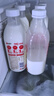 三元 72°C瓶裝鮮牛乳900ml 巴氏殺菌 早餐 營養(yǎng) 曬單實(shí)拍圖