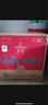 紅星二鍋頭 藍(lán)瓶綿柔8陳釀 清香型白酒 53度 750ml*6瓶 整箱裝口糧酒 曬單實拍圖