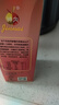 神內(nèi)（GINNAI）胡蘿卜汁1L*6盒復(fù)合兒童果蔬汁飲料早餐液體沙拉代餐維生素 曬單實(shí)拍圖