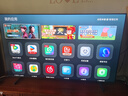 Vidda發(fā)現(xiàn)X 2026款 75英寸 300Hz超高刷 墨晶屏 QD-Mini LED 以舊換新家電國家補貼液晶電視75VX5Q 75英寸 曬單實拍圖