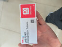 [安達(dá)唐]達(dá)格列凈片 10mg*14片 6盒裝 曬單實(shí)拍圖