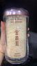 金燕耳高山生態(tài)雙有機(jī)銀耳80g/罐木耳南北干貨即食銀耳羹 古田銀耳 曬單實(shí)拍圖