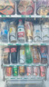 盛馬自動(dòng)售貨機(jī)掃碼制冷小柜飲料機(jī)無(wú)人售賣 機(jī)飲料販賣機(jī) （爆款55%選擇）36貨道10寸屏掃碼風(fēng)冷柜 曬單實(shí)拍圖