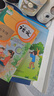 【新華書店正版】小學5五年級上冊部編版人教版語文+蘇教版數(shù)學+譯林版英語全套3本教材教科書五5年級上冊語數(shù)英課本五年級上冊人教版語文蘇教版數(shù)學譯林版英語教科書 曬單實拍圖