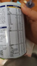 百躍譜恩嬰兒綿羊奶粉1段75gOPO乳鐵蛋白DHA益生元配方0-6個(gè)月新生 曬單實(shí)拍圖