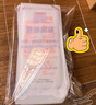 酷樂(lè )鋒【無(wú)塵倉冰瓷膜】適用華為nova14ultra手機膜秒貼曲面全屏高清陶瓷防摔抗指紋非鋼化保護貼膜 曬單實(shí)拍圖