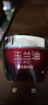 玉蘭油（OLAY） 大紅瓶面霜進口版  女士緊致抗皺新生塑顏金純 【組合套】大紅瓶日晚霜+潔面 曬單實拍圖
