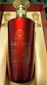 劍茅府 醬酒 國(guó)標(biāo)醬香10 優(yōu)級(jí)白酒 53度 500mL/瓶 禮盒裝 喜宴宴請(qǐng)送禮 53%vol 500mL 1盒 國(guó)標(biāo)醬香10 每盒配1禮品袋 曬單實(shí)拍圖