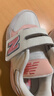 NEW BALANCE4-7歲秋冬舒適時(shí)尚多配色休閑運動(dòng)鞋530S 曬單實(shí)拍圖