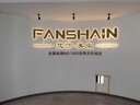 公司前臺形象墻背景墻LOGO發(fā)光字招牌定做廣告牌亞克力迷你字定制 聯(lián)系客服 120*40CM 曬單實(shí)拍圖