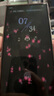 閃魔適用三星S24Ultra鋼化膜s24UltraAR增透galaxy手機膜全屏降反射光高清抗指紋防塵防摔貼膜 曬單實拍圖