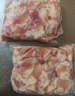 1號(hào)會(huì)員店 雞膝軟骨 掌中寶雞脆骨軟骨燒烤 凈重1斤 曬單實(shí)拍圖