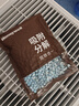 霍尼韋爾（Honeywell）多效包變色除甲醛異味新房去吸味甲醛清除劑除味除甲醛3小包裝 曬單實拍圖