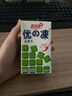 惠爾康仙草凍優(yōu)的凍即食黑白涼粉燒仙草涼茶飲品248g*16盒整箱禮盒裝 曬單實拍圖