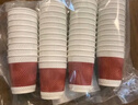 特美居（temeiju）一次性咖啡杯紙杯加厚防燙杯子食品級(jí)水杯瓦楞商務(wù)茶杯30套帶蓋 曬單實(shí)拍圖