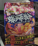 好歡螺螺螄粉廣西柳州特產(chǎn)速食米線加辣加臭版400克*6袋裝禮盒 曬單實(shí)拍圖