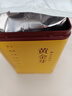 陳一凡 茶葉黃金芽綠茶 2025年新茶明前春茶 浙江原產(chǎn)高山盒裝250g 曬單實(shí)拍圖