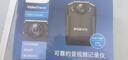 飛利浦（PHILIPS）VTR-8101 執(zhí)法記錄儀 高清攝像隨身執(zhí)法記錄儀胸前便攜式記錄256G 曬單實(shí)拍圖