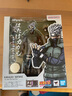 BANDAI萬(wàn)代 魂限定 SHF 火影忍者手辦模型玩具 15cm 卡卡西2.0 曬單實(shí)拍圖