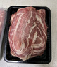 膳之牛&農(nóng)夫好牛澳洲谷飼原切肥牛片凈重4*400g組合 牛肉片火鍋燒烤食材 曬單實拍圖