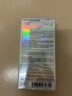 岡本 避孕套安全套 003白金超薄10片裝男女用套套計生情趣成人用品 曬單實(shí)拍圖