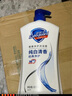 舒膚佳健康凈護(hù)沐浴露 櫻花香1kg 滋潤(rùn)保濕 男女士通用 新舊包裝隨機(jī) 曬單實(shí)拍圖