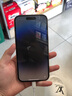Apple iPhone 14Pro  蘋(píng)果14pro 二手手機(jī) 5G手機(jī) 國(guó)行全網(wǎng)通 二手蘋(píng)果手機(jī) 銀色【評(píng)價(jià)有禮】 99新 128G【性價(jià)比推薦】3期免息 五星店鋪+購(gòu)物無(wú)憂+一年質(zhì)保 曬單實(shí)拍圖