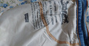 Levi's李維斯冰酷系列男士502合體錐形簡(jiǎn)約時(shí)尚經(jīng)典低腰牛仔褲 曬單實(shí)拍圖