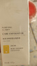韓束去角質(zhì)素蘆薈膠保濕去角質(zhì)面部啫喱清潔全身膏男女通用清潔洗面奶 去角質(zhì)100g 曬單實(shí)拍圖