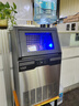 北極熊（BEIJIXIONG）制冰機(jī)全自動奶茶店冷飲店大容量大型方塊冰桶裝水造冰塊機(jī) 日產(chǎn)140kg丨96大冰格丨自來水+桶 曬單實(shí)拍圖