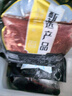 【鮮牛肉】新鮮現(xiàn)殺原切牛腩肉正宗生牛肉散養(yǎng)黃牛肉生鮮純牛腩 原切牛腩肉 5斤 曬單實(shí)拍圖