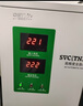 山特UPS不間斷電源C1KS/C2KS/C3KS/C6KS/C10KS電腦服務(wù)器監(jiān)控穩(wěn)壓備用 C1KS單主機(jī)可按要求配置電池 曬單實(shí)拍圖