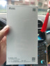OPPO A3 Pro 8GB+256GB 云錦粉 耐用戰神 滿(mǎn)級防水 360°抗摔 四年耐用大電池 超抗摔護眼屏 5G AI手機 曬單實(shí)拍圖
