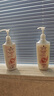 施華蔻（Schwarzkopf）羊絨脂修護洗發(fā)水 燙染受損深層修護防斷發(fā) 柔順滋養護發(fā)素洗發(fā)露 【燙染救星】洗600ml+潤600ml 曬單實(shí)拍圖