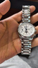 【二手99新】浪琴（LONGINES）名匠系列自動(dòng)機(jī)械八針月相男表多功能商務(wù)休閑瑞士手表單表 白盤鋼帶L2.673.4.78.6【40mm】 曬單實(shí)拍圖